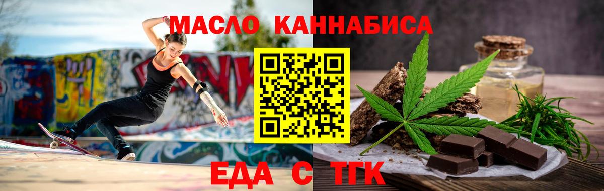 МЕФ Ирбит
