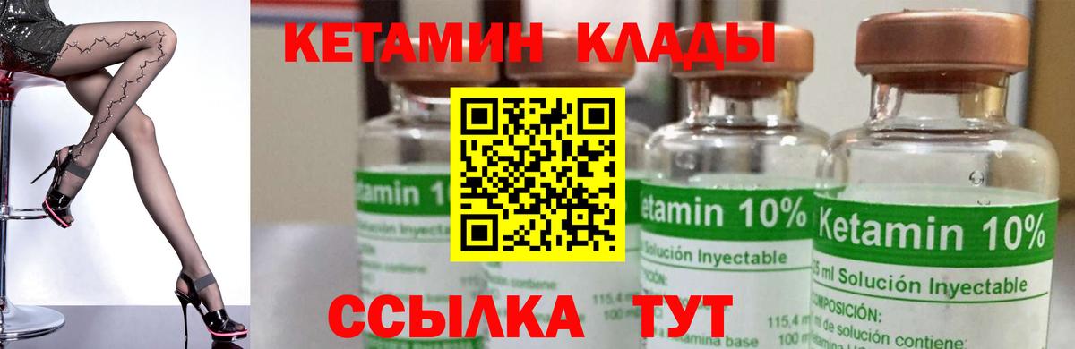 МЕФ кристаллы  Cocaine  Конопля  Экстази  Alpha-PVP СК кристаллы  ГАШИШ  Ирбит  МЕТ  Вход с VPN 