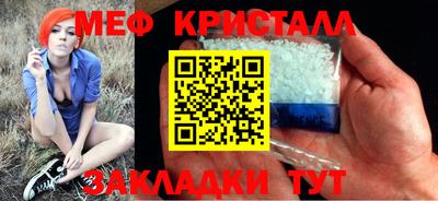 кокаин колумбия Ликино-Дулёво