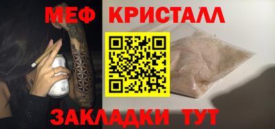 ALPHA PVP Кумертау