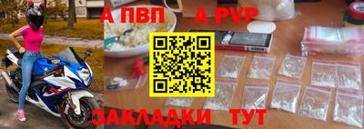 кокаин колумбия Ликино-Дулёво