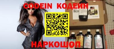крисы Кунгур