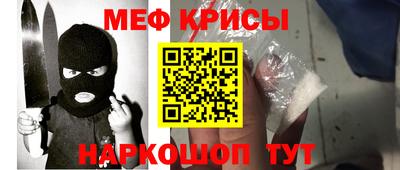 каннабис Лесосибирск
