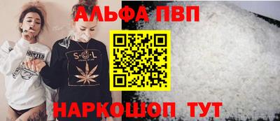 крисы Кунгур