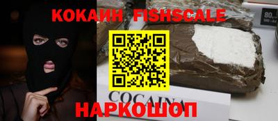 ALPHA-PVP Ливны