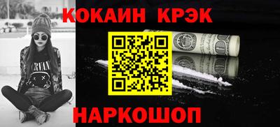 ALPHA PVP Кумертау