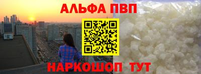 MESCALINE Кулебаки