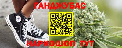 крисы Кунгур
