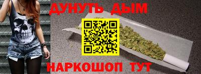 MESCALINE Кулебаки