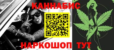 ALPHA PVP Кумертау