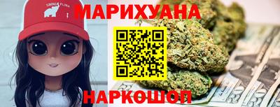 ALPHA PVP Кумертау