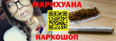 MESCALINE Кулебаки