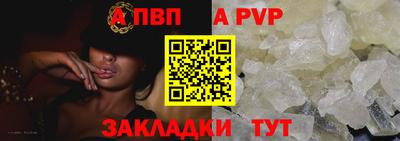 MESCALINE Кулебаки