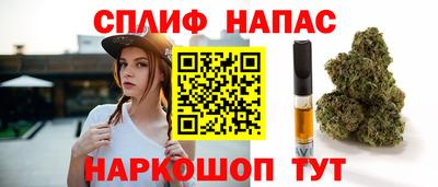 MESCALINE Кулебаки
