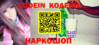 крисы Кунгур