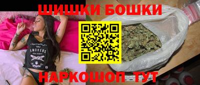 ALPHA-PVP Ливны