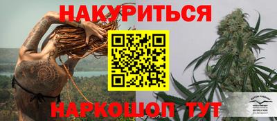 ALPHA PVP Кумертау