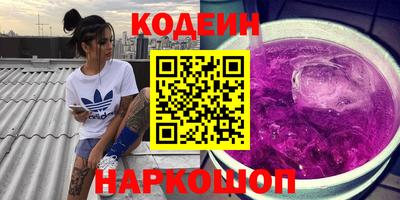 крисы Кунгур