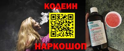 ALPHA PVP Кумертау