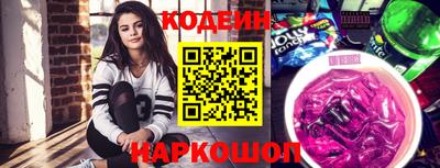 крисы Кунгур
