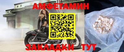 кокаин колумбия Ликино-Дулёво