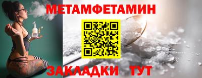 крисы Кунгур
