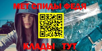 ALPHA PVP Кумертау