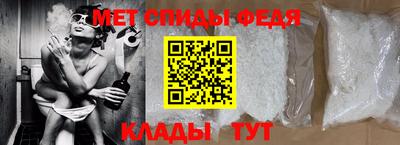 MESCALINE Кулебаки