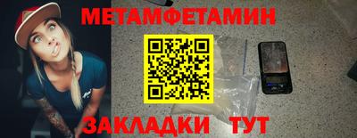 крисы Кунгур