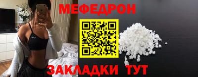ALPHA PVP Кумертау