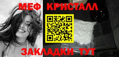 ALPHA PVP Кумертау