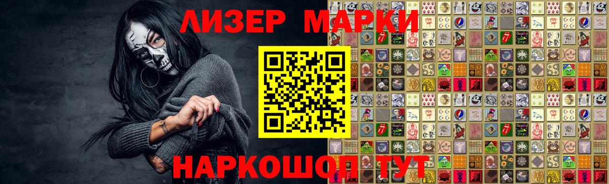 LSD-25 экстази кислота  Вход с VPN  ЛСД экстази  Ирбит 